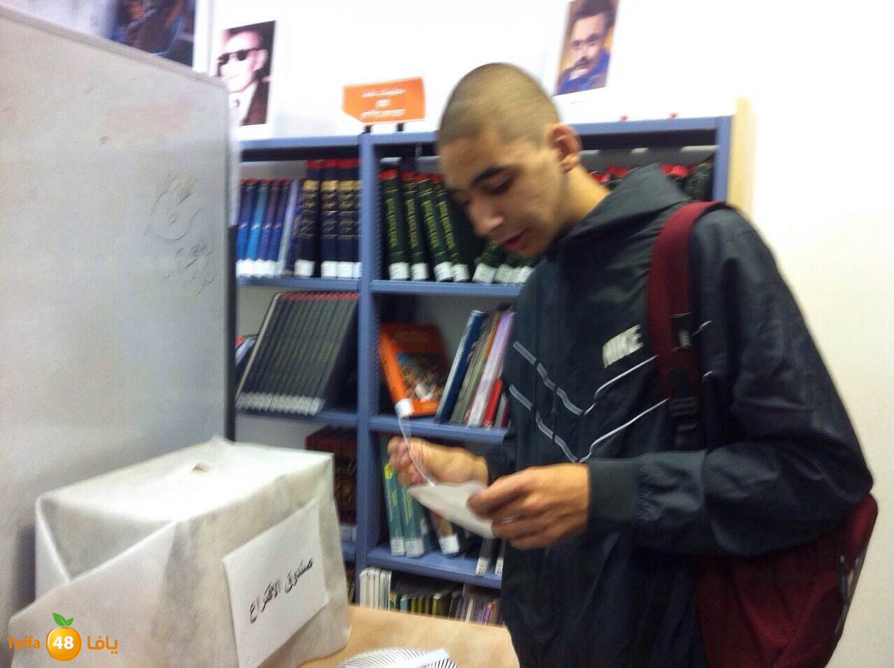 Intekhabat j3 (10).JPG